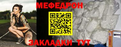 MDMA Premium VHQ Рузаевка