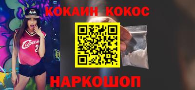 MDMA Premium VHQ Рузаевка