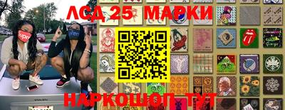 мефедрон мука Рязань
