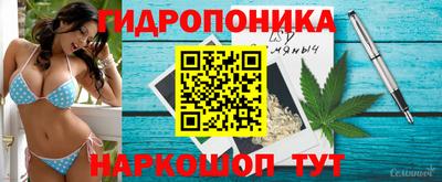 ALPHA-PVP Северобайкальск