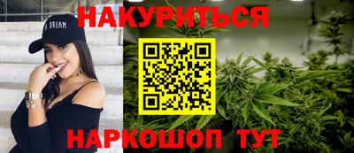 MDMA Premium VHQ Рузаевка