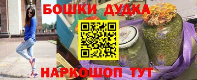 мефедрон мука Рязань