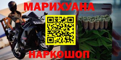 меф Свободный
