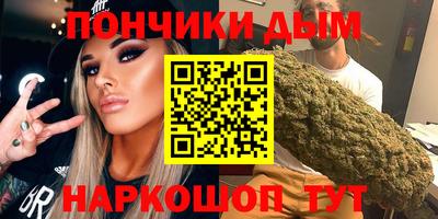 MDMA Premium VHQ Рузаевка
