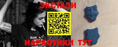 меф Свободный