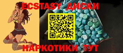 мефедрон мука Рязань