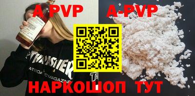 MDMA Premium VHQ Рузаевка