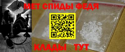 MDMA Premium VHQ Рузаевка