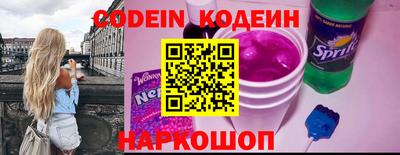 мефедрон мука Рязань
