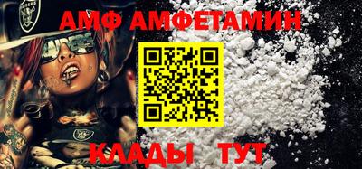 мефедрон мука Рязань
