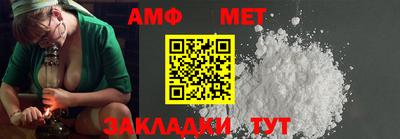 MDMA Premium VHQ Рузаевка