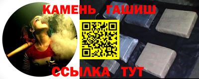 меф Свободный