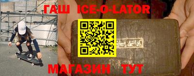 мефедрон мука Рязань