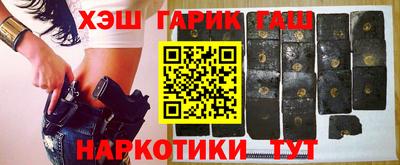 MDMA Premium VHQ Рузаевка