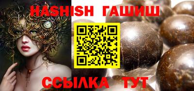мефедрон мука Рязань